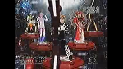 Naruto Comedy Part Two