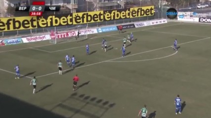 Верея - Черно море 0:0 /първо полувреме/