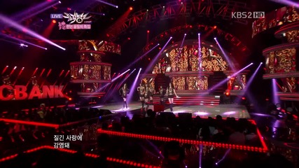 T - Ara - Day By Day ( 27-07-2012 K B S Music Bank )
