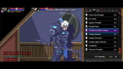 aqw dark4e1 items