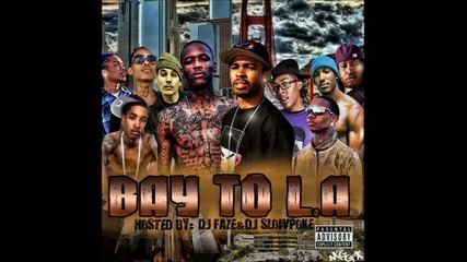 California Swag District - Teach Me How To Dougie