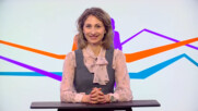 Пресечна точка | 23 януари 2026