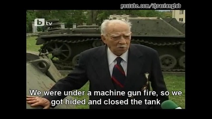 Ветеран от Всв среща своя танк 
