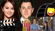 Магьосниците от Уейвърли Плейс СЕ ЗАВРЪЩАТ?!🤩🎬