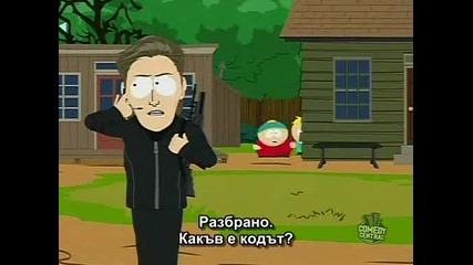 South Park / Сезон 12, Еп.07 / Бг Субтитри