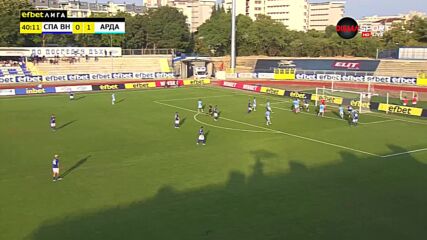 Спартак Варна - Арда 1:3 /репортаж/