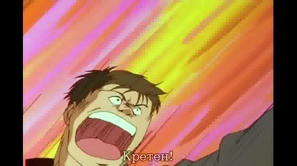 Yu Yu Hakusho - 2 [ Bg Sub ]