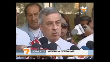 В Чили Разделиха Сиамски Близначки