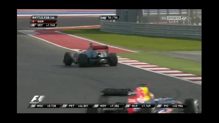 Formula 1 - United States Grand Prix (2012)