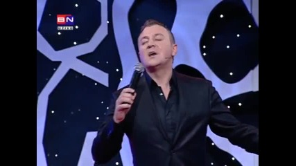 Nedeljko Bajic Baja - Zapisano u vremenu
