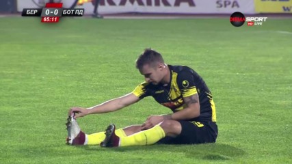 Вутов поиска дузпа, имаше ли такава?