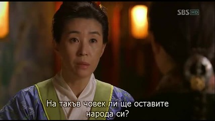 Faith (2012) E06 2/2