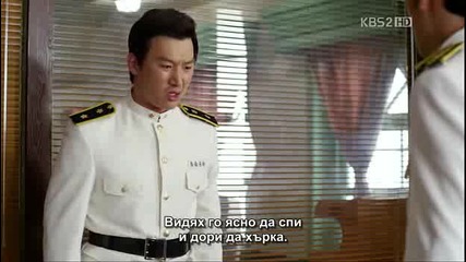 E18 Bridal Mask Булченска Маска(традиционна Корейска булченска маска) (120801) {бг.субтитри]