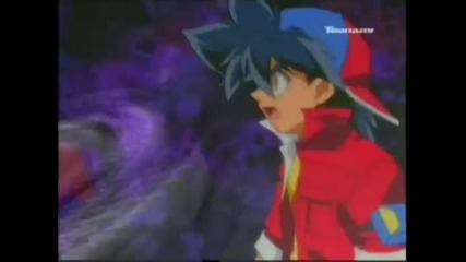 Beyblade G - Revolution Episode 33 