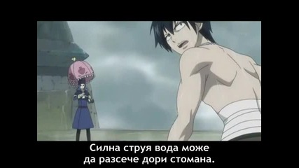 Fairy Tail - Eпизод 25 Bg Sub