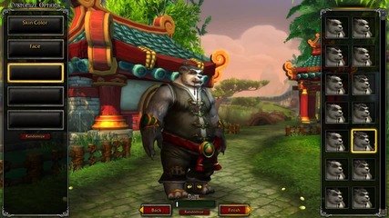 Mists of Pandaria - Pandaren Male Creation