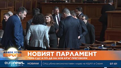 Видео - (2023-04-18 07:09:52)