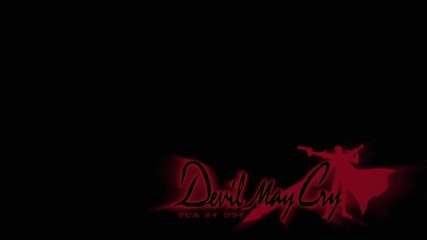 Devil May Cry - 06