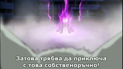 [anubiss] Kekkaishi - 11 bg sub