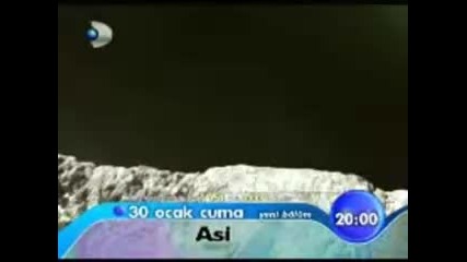 Asi Гордата Аси 64 и 65 епизод реклама