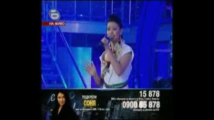 Music Idol 3 - Трети Елиминации 6 част