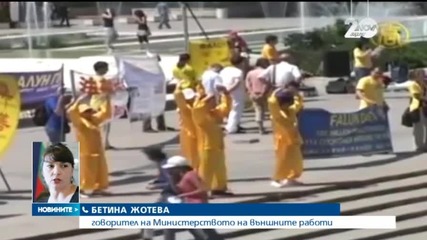 Седем българи са задържани в Сърбия