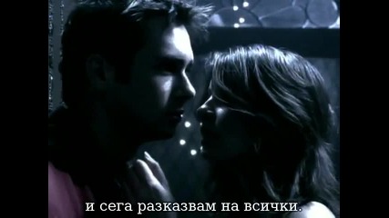 Превод* Gavin Degraw - I Dont Want To Be 