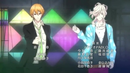 Brothers Conflict Ending Bg Subs