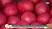 Намаляват ли цените на зеленчуците преди Гергьовден