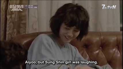[eng sub] Reply 1994 E02