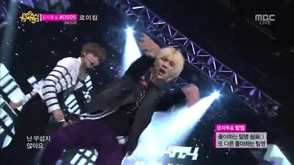 130525 Shinee - Why So Serious @ Mcountdown