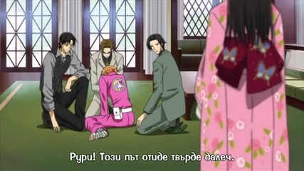 Skip Beat! 06 [ Бг Субс ] Върховно Качество