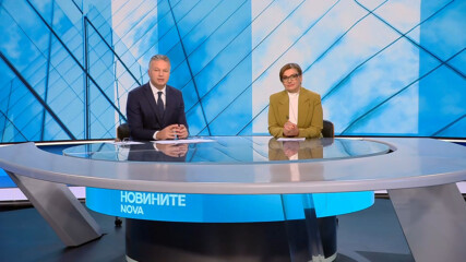 Новините на NOVA | Централна емисия | 15 май 2026