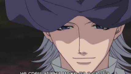 [ Bg Subs ] Saiyuki Reload Gunlock - 22 [ Eastern Spirit ]