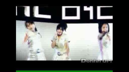 C - ute - Bye Bye Bye!