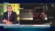 Искрен Арабаджиев: Ще преговаряме само с партии, подписали декларацията