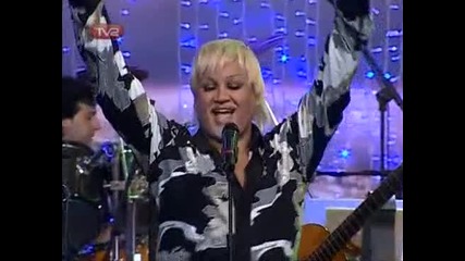 Галена - Чакам Си Дозата[шоуто На Азис]