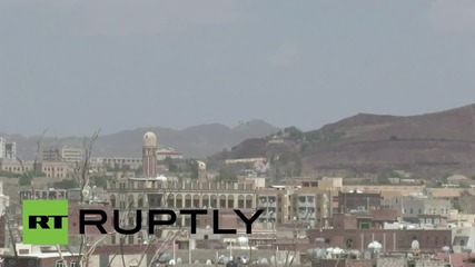 Йемен: Саудитските атаки над Сана продължават