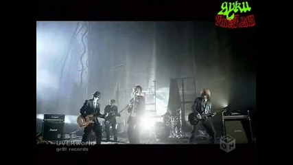 Uverworld - Gekidou * High Quality