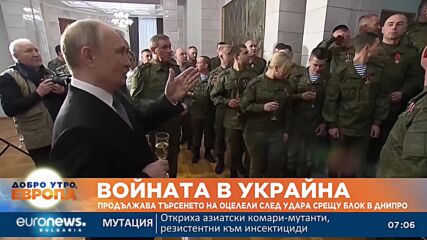 В обръщение на руски Зеленски призова руснаците да се опълчат срещу войната