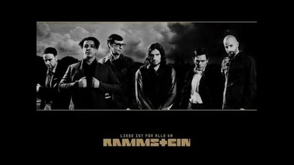 Rammstein ¬ Spieluhr