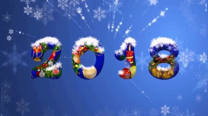 Честита Нова Година! ... ... ( Веселин Маринов)