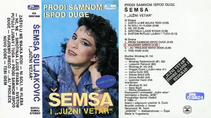 Semsa Suljakovic - Hajdemo sreco - (audio 1989)