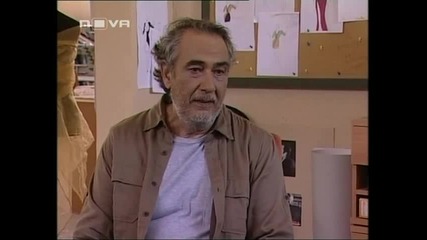 Тайни в рая - еп.16/2