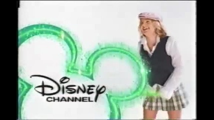 You_re Watching Disney Channel - Kirsten Storms