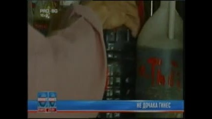 Почина Човекът Със Най - Дългата Коса Рекордат Му Не Беше Записан В Гинес 