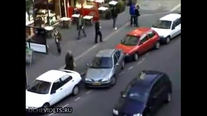 Дали е блондинка ?