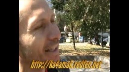 Ka4amak - Епизод 1