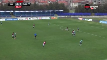 Черно море - Локомотив ГО 0:1 /първо полувреме/