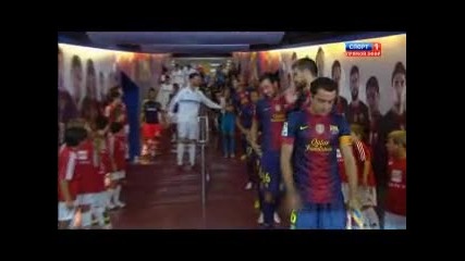 Суперкупа на Испания 23.08.2012 – Барселона – Реал Мадрид – Първо полувреме – 1/4
